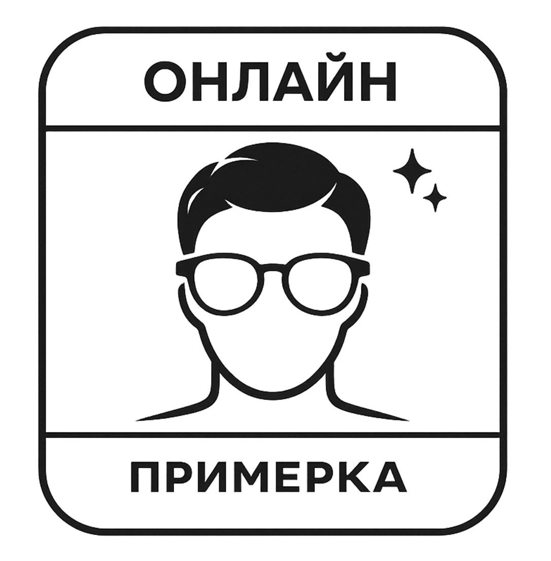 Онлайн-примерка