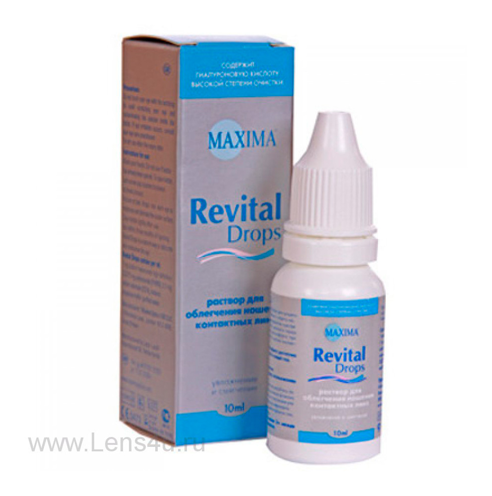 Раствор Maxima Revital Drops, 10 мл