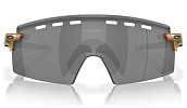 Oakley OO 9235 923512