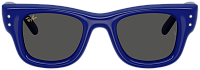 Ray-Ban RB 4940B 686087