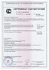 Polaroid PLD 6012/N/NEW 6LB WJ