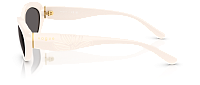 Vogue VO 5630S 312487