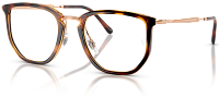 Ray-Ban RX 4451V 5687