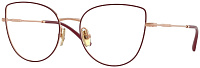 Vogue VO 4298T 5194